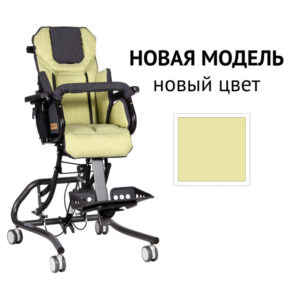 Кресло-коляска для детей инвалидов Patron Froggo (High-Low Denver) Frg101* NEW